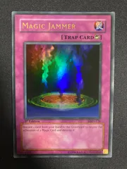 2025年最新】遊戯王 マジック・ジャマーの人気アイテム - メルカリ