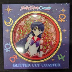東映アニメーション グリッターカップコースター 香港ポップアップショップ限定 エターナルセーラーマーズ