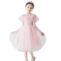 【新品】 [VIISEN] 子ども ドレス 子供 ドレス キッズ ピアノ 発表会 ドレス 女の子 演奏会 ドレス ジュニアドレス フォーマル 結婚式 誕生日 花嫁介添人 パーディー 上品 刺繍 エレガント 110-170cm (短 ピンク, 110)