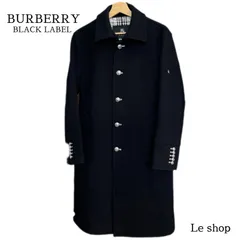 BURBERRY BLACK LABEL バーバリー ブラックレーベル ロングコート メンズ 中古品