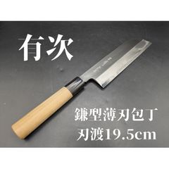 Item thumbnail for item fc797ff1-dba8-418b-aa3f-4b40ff8cad01