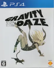 PS4 GRAVITY DAZE/重力的眩暈:上層への帰還において、彼女の内宇宙に 通常版