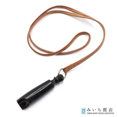 HERMES 　ホイッスル 楽天市場】HERMES エルメス シフレ ホイッスル 笛 犬笛