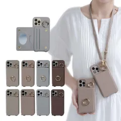 【人気商品】リング2個 ミラー付き ショルダー ショルダー ショルダー レザー ケース 背面手帳型 マグネットなし リング付き 背面カード収納 ストラップ付き 携帯ケース スマホ iphone15 タイプ スマホケース 極薄