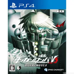 PS4ソフトニューダンガンロンパV3 みんなのコロシアイ新学期 超高校級の限定BOX(限定版) スパイク・チュンソフト
