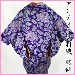 RM458 銘仙 袷 水玉レトロ柄 着物 しつけ糸 - メルカリ