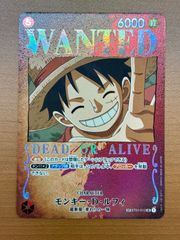 状態B モンキー・D・ルフィ 手配書 SP ST01-012 SR パラレル スペシャルカード ONE PIECE ワンピースカードゲーム