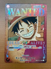 2025年最新】psa10 ルフィ 手配書の人気アイテム - メルカリ
