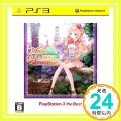 メルルのアトリエ~アーランドの錬金術士3~ PS3 the Best [PlayStation 3]_02