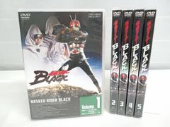 新品ケース交換済み 仮面ライダーBLACK DVD 全9巻 全巻セット - メルカリ