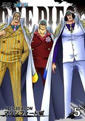 ONE PIECE 원피스 14th 시즌 마린 포드 편 R-5 (제 475 화 ~ 제 478 화) [애니메이션 중고 DVD] 렌탈 떨어진다