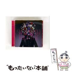 【中古】 住宅の耐震と補強/オーム社/マック・デザイン村協同組合 中古】 住宅の耐震と補強 / マック・デザイン村協同組合、牧野