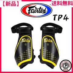 新品】Fairtex フェアテックス ヘッドギア HG13 lace up