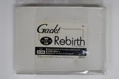 GACKTレアCD 3枚セット 2025年最新】gackt rebirtの人気アイテム - メルカリ