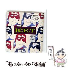 中古】 あらしとたたかったねこのチビ (わたしの動物記) / 間瀬