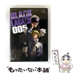2025年最新】black lagoon dvdの人気アイテム - メルカリ