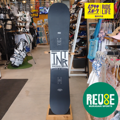 【ムラスポ公式】FNTC エフエヌティーシー　 TNT R　147cm　23-24　メンズ　美品　スノーボード　中古品（USED）