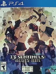 ゲオ公式通販サイト/ゲオオンラインストア【中古】十三機兵防衛