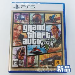 値下げしました PS5 グランド・セフト・オート5