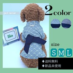ドッグウェア　犬　猫　ペット服　夏　男の子　浴衣　かっこいい　小型中型犬
