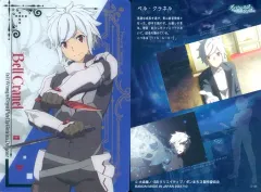 2025年最新】ダンまち ベル カードの人気アイテム - メルカリ