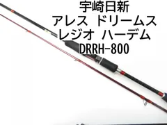 2025年最新】宇崎日新 ドリームスの人気アイテム - メルカリ