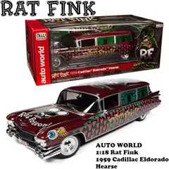 2023年最新】RAT FINK ミニカーの人気アイテム - メルカリ