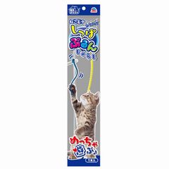 Item thumbnail for item 94ec34bb-5f6c-4318-97a9-0b48ad537d9c