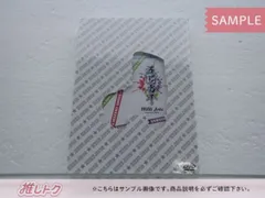 五騎当千 スプパラ DVDセット 2025年最新】hihi jets dvd 五騎当千の人気アイテム - メルカリ