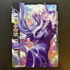 2025年最新】エキドナ カードの人気アイテム - メルカリ