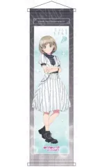 2025年最新】唐可可 secの人気アイテム - メルカリ