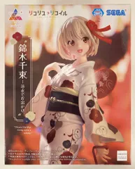 2025年最新】Luminasta 錦木千束 浴衣でお出かけの人気アイテム