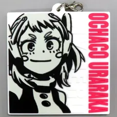 【中古】キーホルダー 麗日お茶子 ラバーチャーム 「一番くじ 僕のヒーローアカデミア -意志-」 I賞