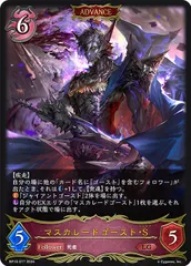2025年最新】GODS ofの人気アイテム - メルカリ