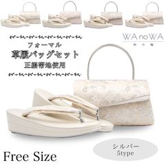 Item thumbnail for item efb55227-2e1c-4398-b555-f755a1967750