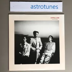 2025年最新】一風堂 cdの人気アイテム - メルカリ