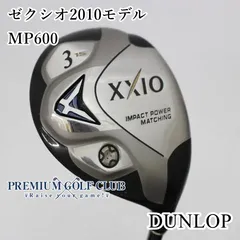 2025年最新】xxio mp600の人気アイテム - メルカリ