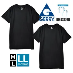 GERRY Ｔシャツ《クルーネック：ブラック》新品 未使用 無地 ジェリー メンズ 2枚組 半袖 インナーＴシャツ 肌着 2Pパック 快適【C5Y】【ゆうパケット】 ファッション