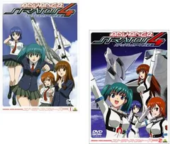 本庄美風 with 1/300TSR.2MS キャラアニ限定　ストラトス・フォー 本庄美風 with 1/300TSR.2MS キャラアニ限定 ストラトス・フォー