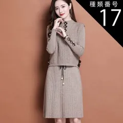 種類17：ブラック/XL ベストセットワンピース セットアップ セーター 膝丈 ひざ丈 膝下 袖あり 長袖 襟なし 細身 ストレート ニット かわいい 大人可愛い きれいめ シンプル カジュアル 大人 上品 おしゃれ お洒落 かっこいい レトロ 大人可愛い 大