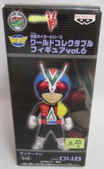 メディコム・トイ 東映レトロソフビコレクション 仮面ライダー