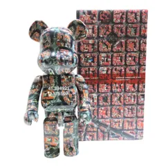 2025年最新】バルセロナ ベアブリックの人気アイテム - メルカリ