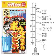 Item thumbnail for item 7baaa170-8ebe-4271-90c6-63ddb70161c1