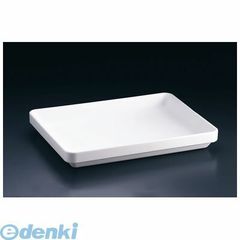 Item thumbnail for item e4eb435b-5e82-4140-9054-f61bfb12a43d