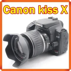 2025年最新】eos kiss digital xの人気アイテム - メルカリ