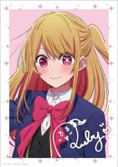 【中古】ポスター A3マット加工ポスター ルビー 「推しの子」