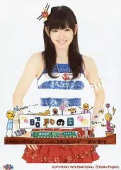 2025年最新】℃-ute ℃-ute ラストコンサートの人気アイテム