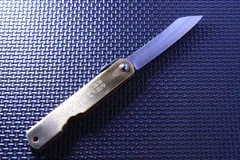 【新品】肥後守  青紙割込　大のサムネイル