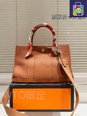 【今日特価】Herm?s エルメス ガーデン バッグ シリーズ 軽量で高収納力を備え、ギフトボックス付きの特徴