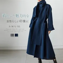 チェスターコート ウールコート 羽織 アウター レディース 秋冬 厚手 ロングコート トレンチコート テーラードジャケットコート 暖かい ゆったり マフラー付き ベルト付き おしゃれ きれいめ お洒落 上品 大人 エレガント 高級感 細見え